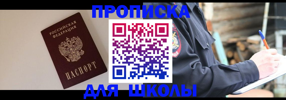 найти адрес прописки в Венёве